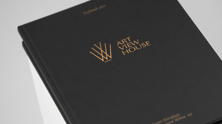 Клубный дом «ART VIEW HOUSE»