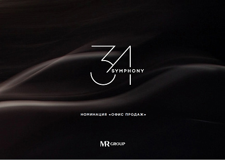 Symphony 34