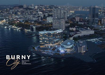 BURNY CITY – Стиль и деловая роскошь