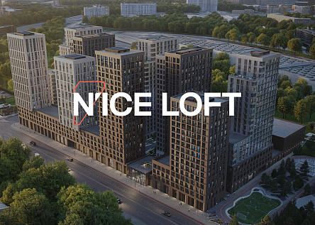 Апарт-комплекс бизнес-класса N'ICE LOFT