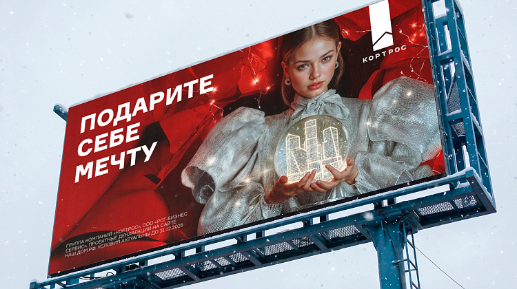 Подарок себе. Серия