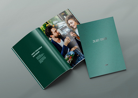 Брошюра жилого комплекса Zilart TOWER