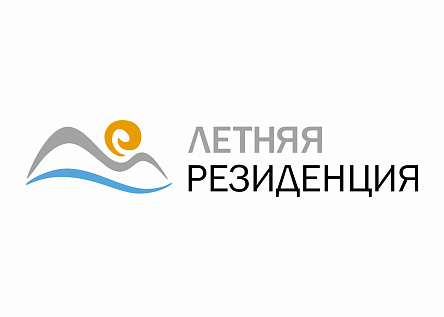 Благоустройство ЖК &quot;Летняя Резиденция&quot; г. Сочи