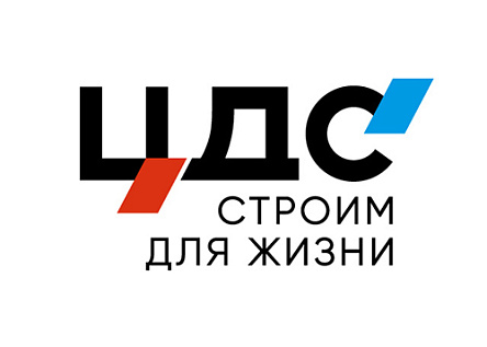 Группа ЦДС