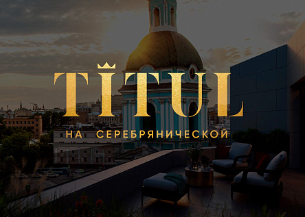 TITUL