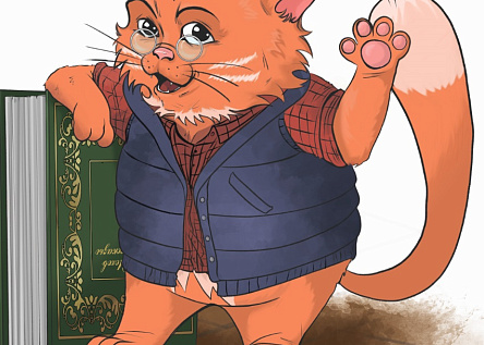 Истринская долина