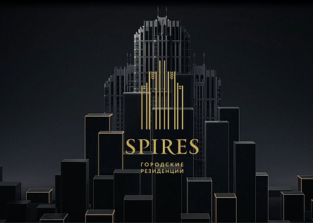 Архитектурный фильм проекта премиум-класса SPIRES