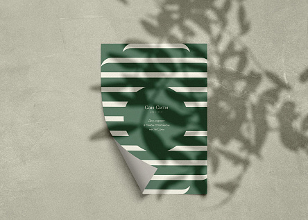 Сан-Сити – дом-курорт в Сочи