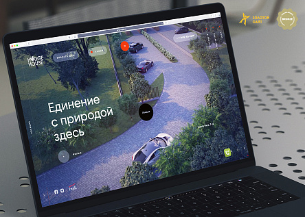 HYGGE — посёлок, в котором живут свободные люди