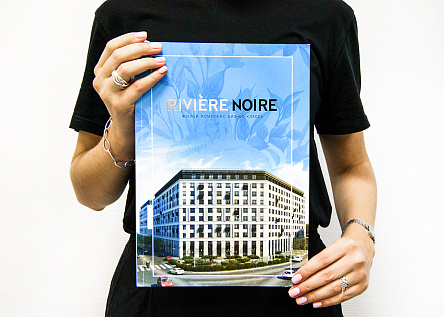 Rivière Noire