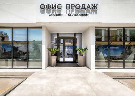 Моне и Volna Resort Hotel & Spa