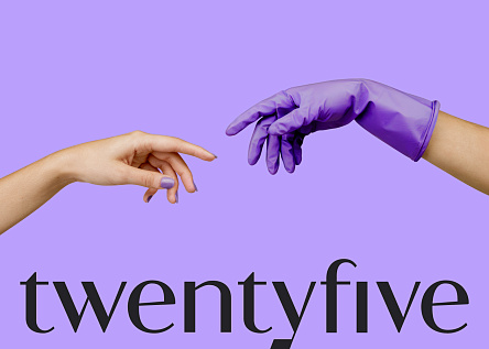 Управляющая компания Twentyfive 