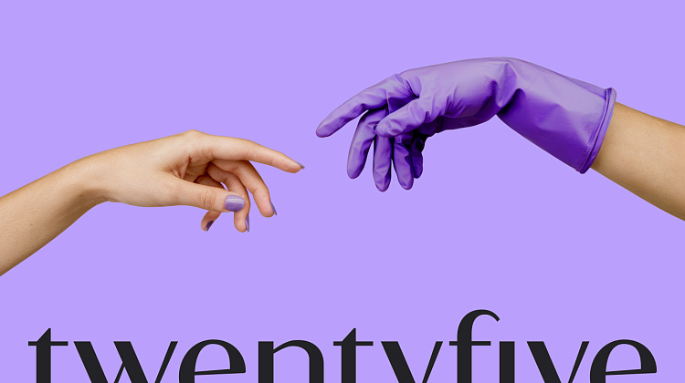 Управляющая компания Twentyfive 