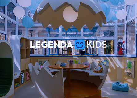 Детские гостиные LEGENDA KIDS