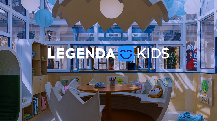 Детские гостиные LEGENDA KIDS