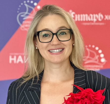 Анна Яни