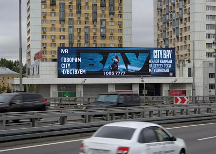 Серия CITY BAY / СИТИ ВАУ «Закон, который сыграл.»