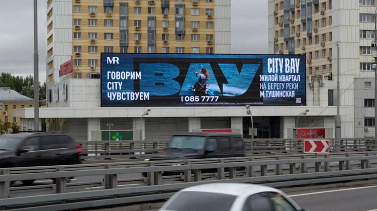 Серия CITY BAY / СИТИ ВАУ «Закон, который сыграл.»