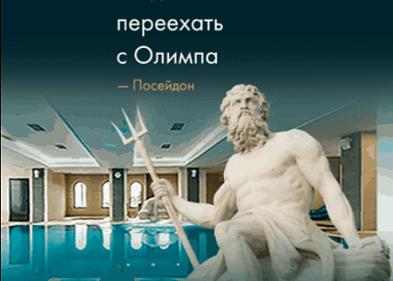 Серия баннеров &quot;Античный Модум&quot;