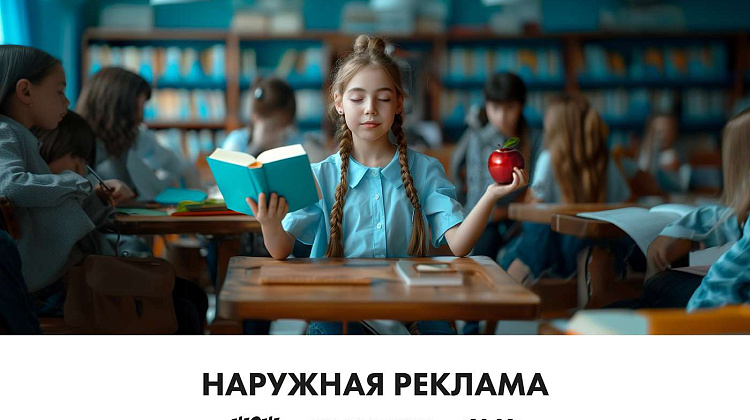 ДЗЕНПАРК — ДЗЕНТР ГОРОДА