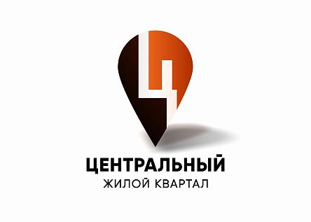 От создателей жилого квартала &quot;Центральный&quot;. Трейлер строительный. 