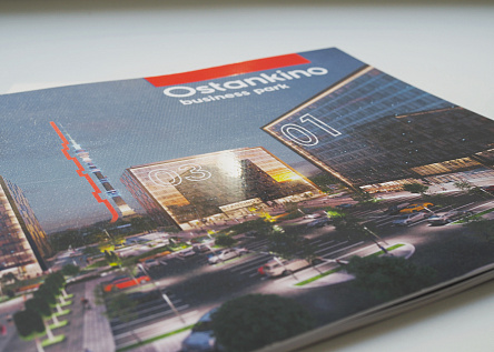 Офисы в Останкино BUSINESS PARK