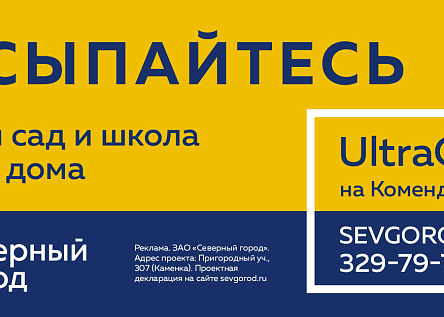 Квартира, которую давно искал