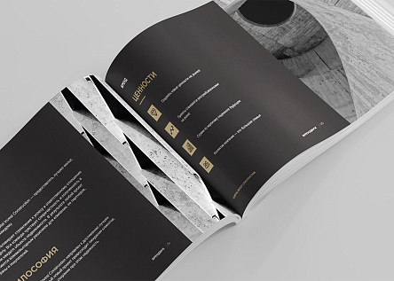 Capital Invest Construction