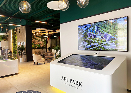 Офис продаж с интерактивным макетом ЖК AFI Park «Воронцовский»
