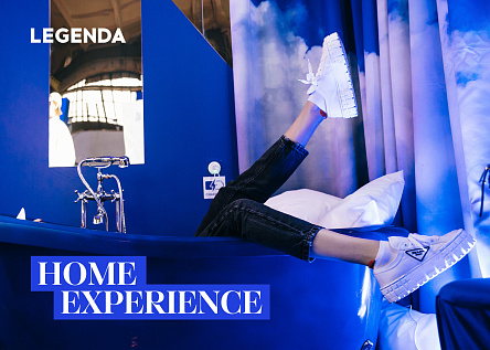 HOME EXPERIENCE в Севкабель Порт