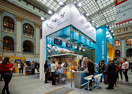 Стенд Becar Asset Management   на выставке-ярмарке «Недвижимость от лидеров» 