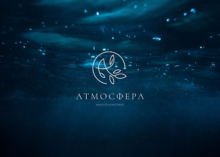 Экоквартал «Атмосфера». Парк’уйся в Атмосфере