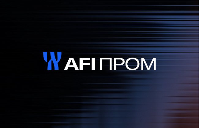 AFI ПРОМ - индустриальный визионер