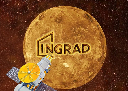 Маркетинг в соцсетях ГК &quot;Инград&quot;