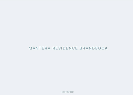 MANTERA RESIDENCE