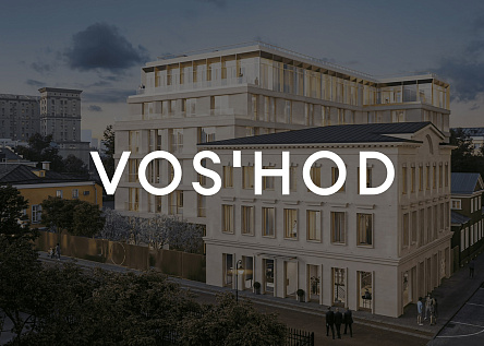 VOS’HOD