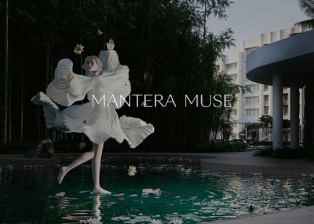 MANTERA MUSE