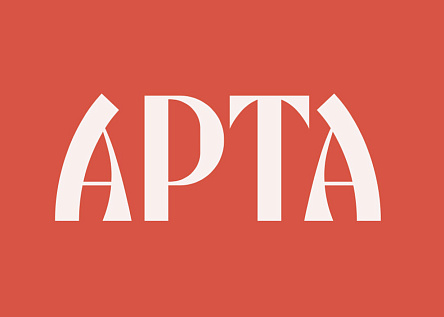 АРТА