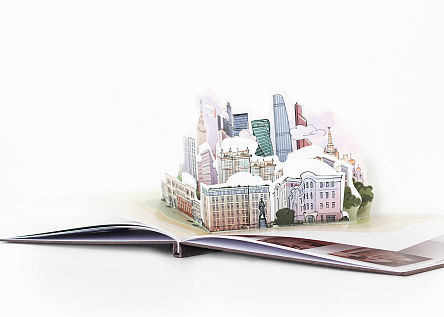 «Буклет Галс-Девелопмент»