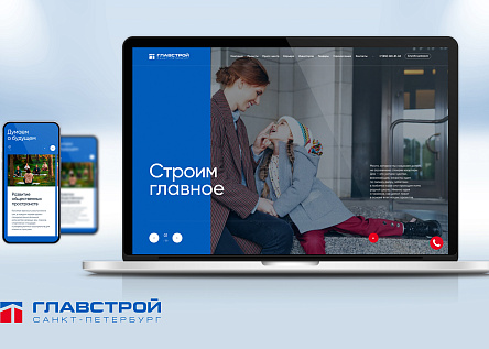 ГЛАВСТРОЙ САНКТ-ПЕТЕРБУРГ