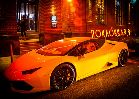 Презентация для клиентов комплекса апартаментов &quot;Поклонная 9&quot; 