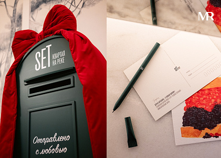 SET & Кинотеатр «ХУДОЖЕСТВЕННЫЙ»