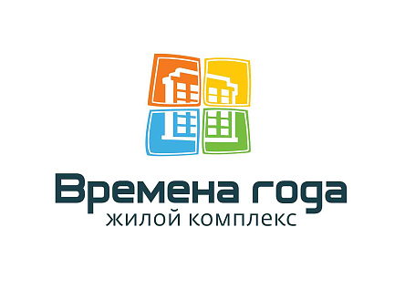 Двушка превращается