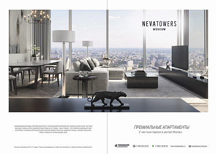 Премиальные апартаменты NEVA TOWERS