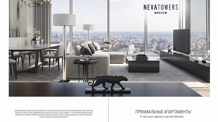Премиальные апартаменты NEVA TOWERS