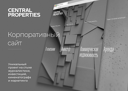 Почему сайт c-p.ru – это новый жанр для Runet