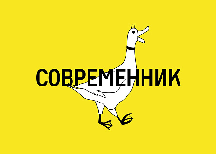 Русский современный девелопмент