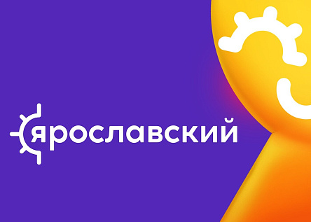 Смотрите чем хотите