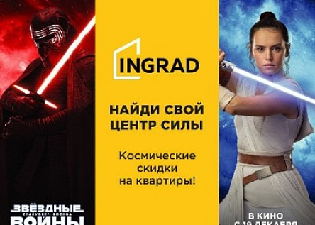 «Мой центр Вселенной. Выбор есть всегда»/«Найди свой центр силы»