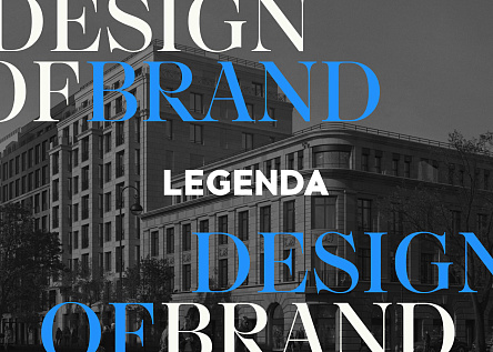 LEGENDA Intelligent Development